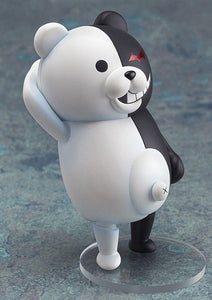 Cute 4" Nendoroid Monokuma