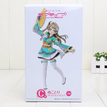 Load image into Gallery viewer, 15-19cm Anime Love Live Figure School Idol Project PVC Action Figures Toys Honoka Kousaka Project Action Figure Toy