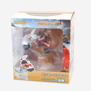 The Monkey  Action Figure Collectible