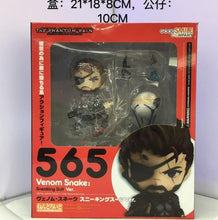 Load image into Gallery viewer, Nendoroid Metal Gear Solid