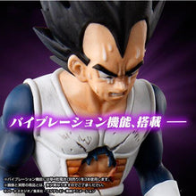 Load image into Gallery viewer, Dragon Ball Z Vegeta Anime