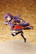 Load image into Gallery viewer, 18CM Sword Art Online II Mother&#39;s Rosario