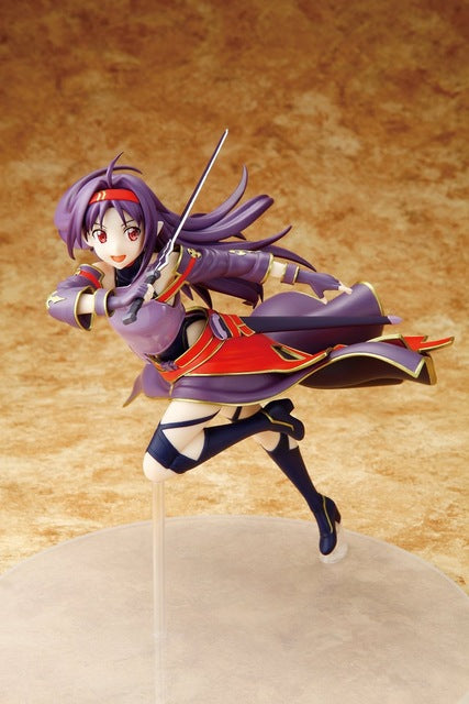 18CM Sword Art Online II Mother's Rosario