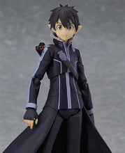 Load image into Gallery viewer, Sword Art Online kirigaya kazuto Anime