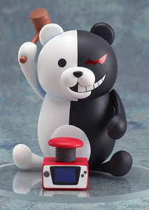 Cute 4" Nendoroid Monokuma