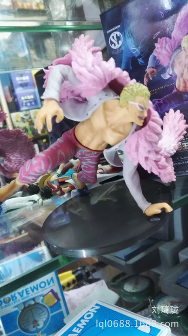 Decisive Battle Version Donquixote Doflamingo